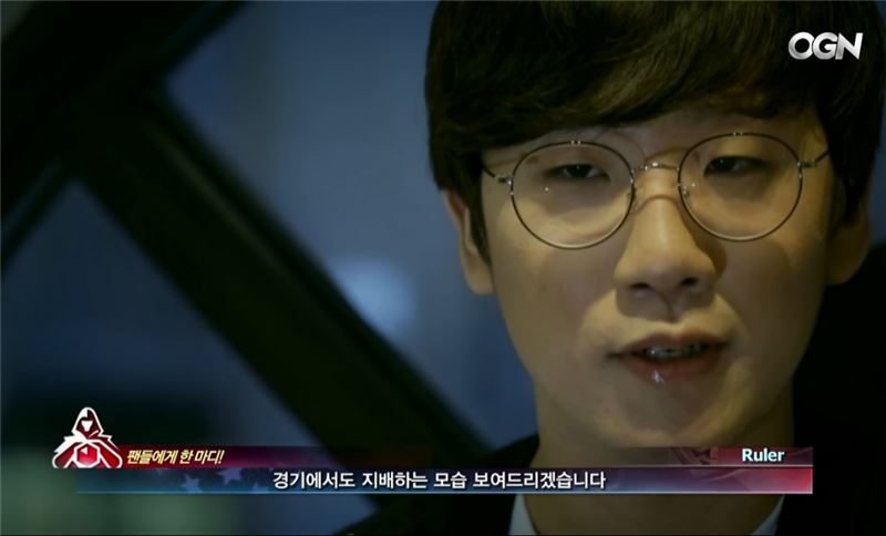 삼성 갤럭시의 원거리 딜러 '룰러' 박재혁(사진=OGN 생중계 화면 캡처).
