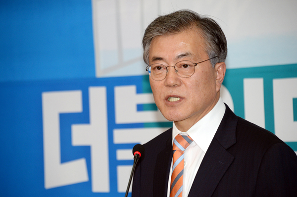 문재인 전 대표(사진=문재인 홈페이지)