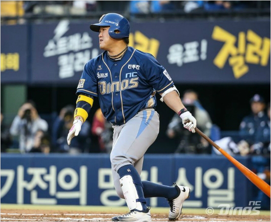 NC다이노스박석민(자료사진제공=NC다이노스)