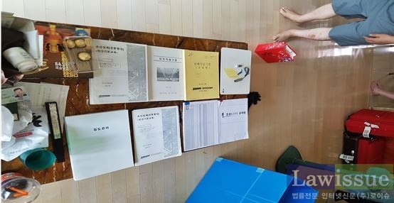 피의자로부터 압수한 증거자료들.(사진제공=경남경찰청)