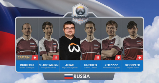 러시아 대표팀.(사진=오버워치 월드컵 중계 캡처)