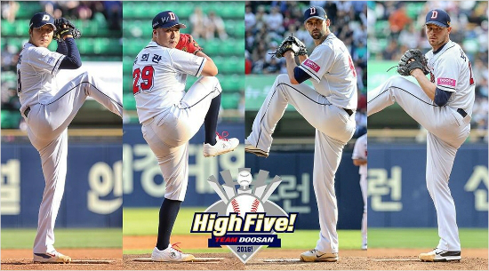 두산의판타스틱4선발진장원준(왼쪽부터),유희관,더스틴니퍼트,마이클보우덴.(자료사진=두산)