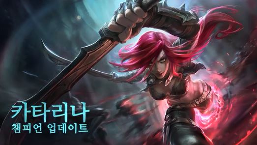 LoL 카타리나 업데이트 공개…'단검'에 '순보' 타서 더욱 빠르게!
