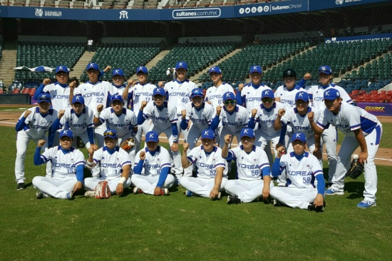 U-23세계야구선수권대회에참가중인한국대표팀.(사진=대한야구협회제공)