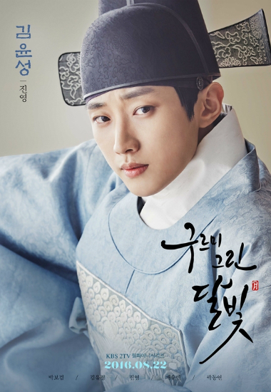 (사진=KBS제공)