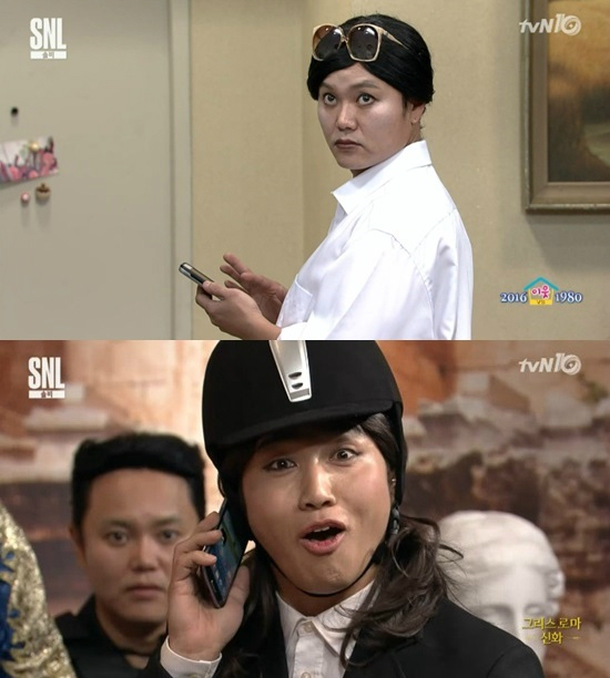 5일방송된tvN'SNL코리아'에서는비선실세최순실씨와그의딸정유라씨를연상케하는배역이등장해관객들을폭소케했다.(사진='SNL코리아'캡처)