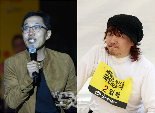 방송인김제동과가수김장훈.(사진=자료사진)