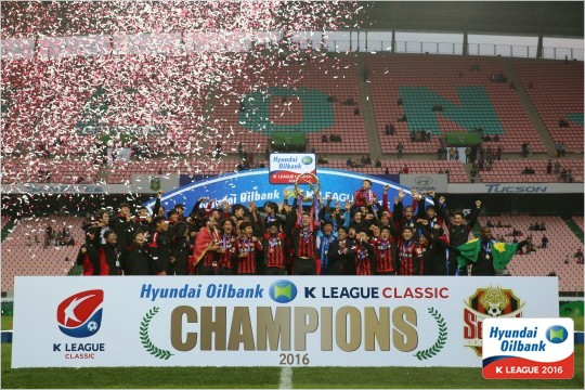 2016년K리그클래식은서울의우승으로끝났다.(사진=한국프로축구연맹제공)