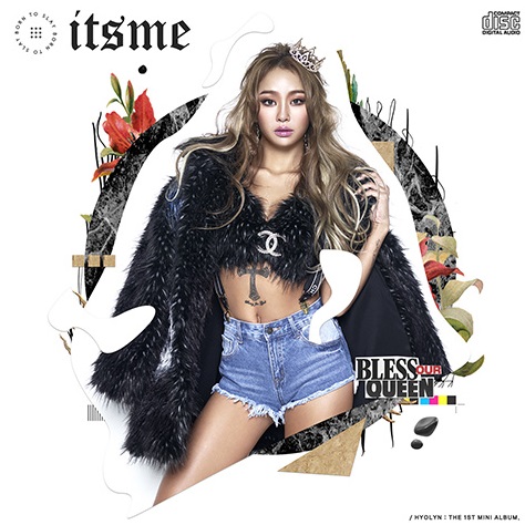 씨스타 효린, 첫 미니앨범 타이틀곡 'Paradise' 공개