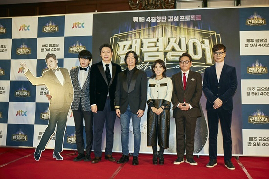 7일오후3시,서울중구호암아트홀에서JTBC새예능'팬텀싱어'제작발표회가열렸다.왼쪽부터김희철,손혜수,마이클리,김문정,윤종신,윤상(사진=JTBC제공)