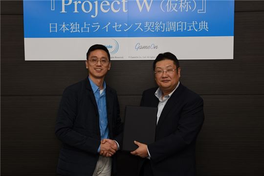 [비즈] 블루홀, '프로젝트W' 日 판권 게임온과 계약