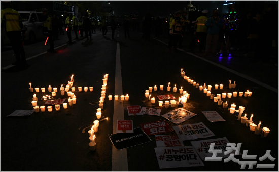 위사진은기사와무관함.(사진=이한형기자/자료사진)