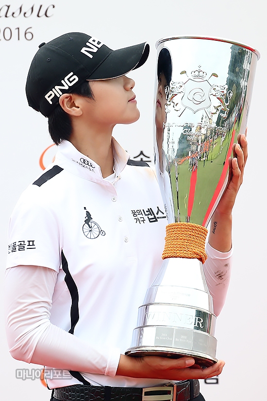 한화금융클래식에서우승한박성현.마니아리포트자료사진.