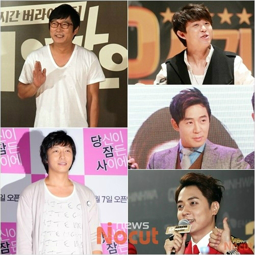 왼쪽부터시계방향으로이수근,토니안,붐,앤디,탁재훈(사진=자료사진)