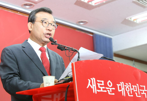 이정현 대표(사진=새누리당 홈페이지)