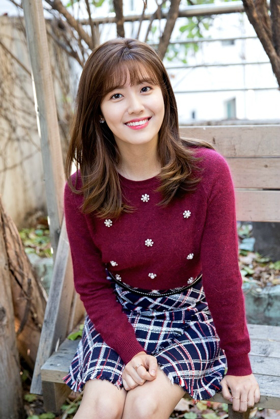 배우남지현(사진=숲엔터테인먼트제공)