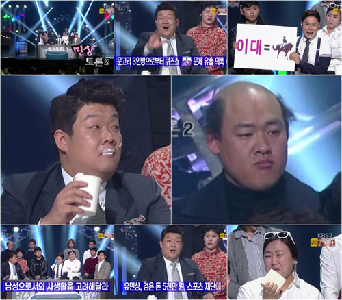 ‘민상토론2’, 국민 코너 되나…막힌 속 뚫어주며 인기 급상승