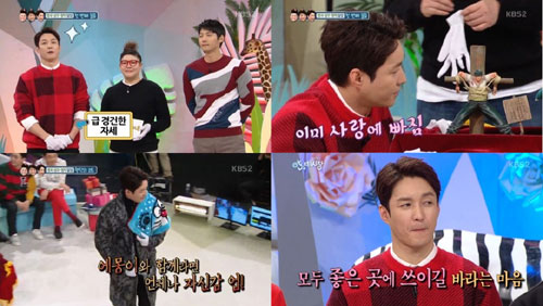 심형탁 덕후 본능 이러니 안 반하나! “시청자 훈훈함에 녹아내렸다”