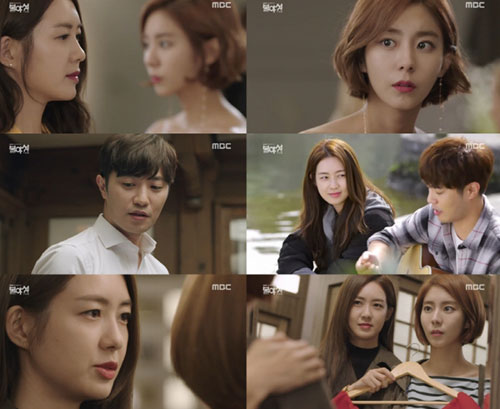 '불야성' 첫 방송부터 ‘강렬’제대로 터졌다!