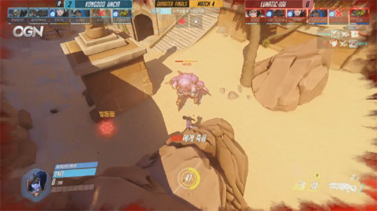 적 디바를 기지 근처까지 유인한 위도우메이커.