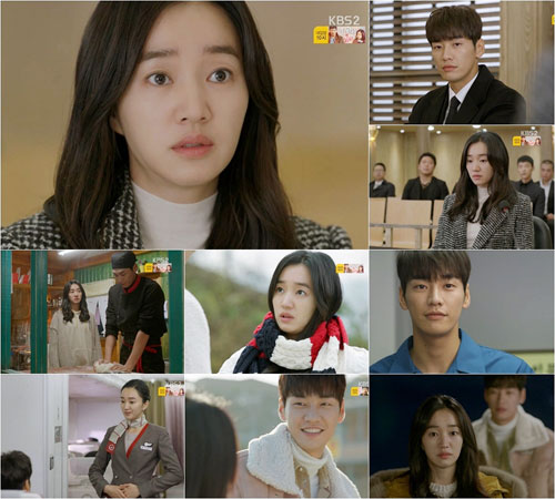 '우사남' 수애-김영광, ‘달달+먹먹’ 여수 데이트! ‘애틋함 폭발’