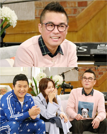 ‘해투3’ 김건모, 노총각 이유는 ‘드론’ 때문? 웃음 빵