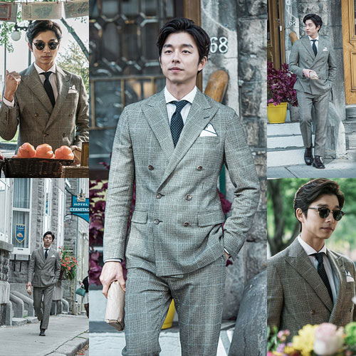 '도깨비' 공유, '기승전 분위기 깡패' 등장