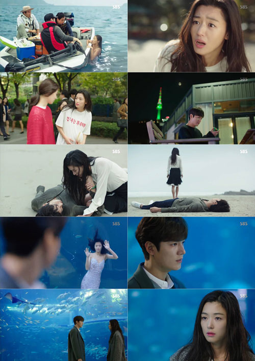 '푸른바다' 상승세 속 시청률 1위 고정! 닐슨 수도권 17.2% 기록
