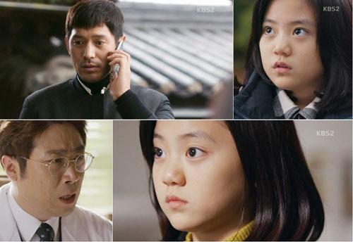 '오 마이 금비' 자신의 병을 알고 있었던 허정은, 이제야 이해되는 과거 행동들