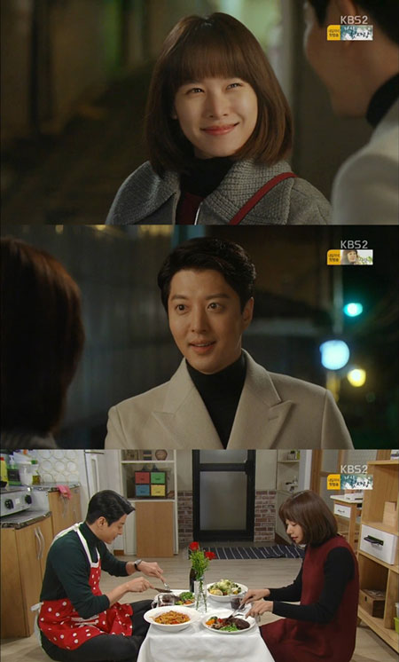 조윤희, 이동건에 "촉촉이씨" 애칭! '달달+설렘' 폭격!