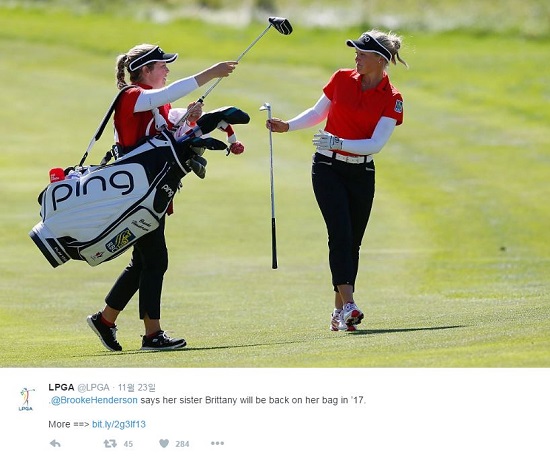 LPGA공식트위터캡처