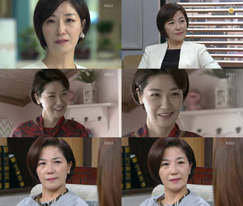 KBS2 '다시, 첫사랑' 서이숙, 역시 강렬했다!