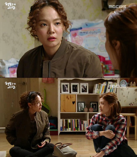 '행복을 주는 사람' 가득희, 아이 거두려는 이윤지에 쓴소리