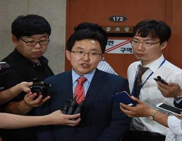 김용태 새누리당 의원(사진=홈페이지)