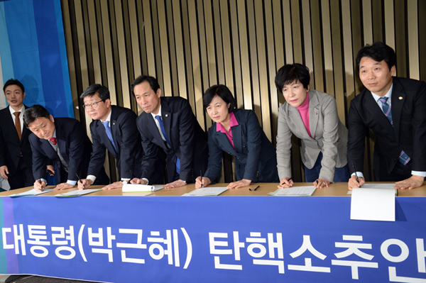 사진=더불어민주당