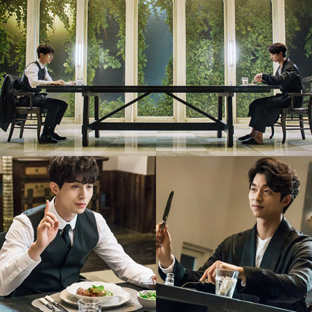 '도깨비' 공유-이동욱, '신(神)들의 만찬'은 이런 모습