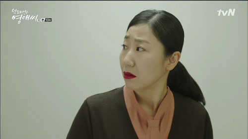 '막영애' 라미란, 女心 대변한 '원 펀치 사이다'!