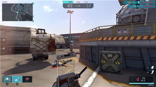 드론을 호출하는 모습