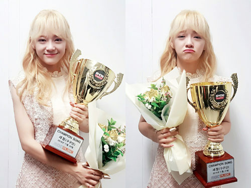 세정, '꽃길' 쇼챔서 솔로 생애 첫 1위!