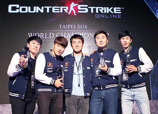 카스 온라인도 한국 최강, 월드챔피언십 2016 우승!