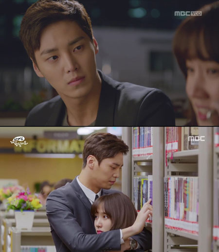 '아제모' 이태환, 설레는 '쉴드남'으로 차세대 '로코킹' 예약