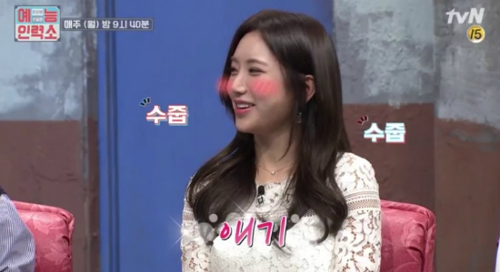 (사진=CJE&M제공)