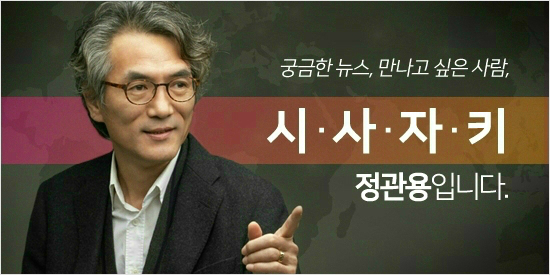 영화 '판도라'…우린 '또' 알아서 살아남아야 한다