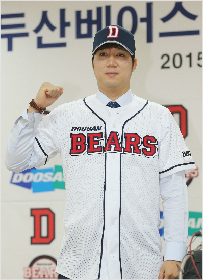 2014시즌뒤두산과FA계약을맺은장원준의모습.(자료사진=두산)