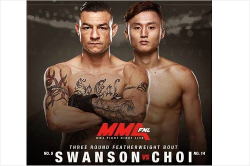 UFC 최두호 VS 스완슨…명품 라이트냐? 제2 무기냐?