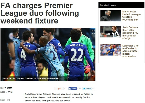 잉글랜드축구협회(FA)는경기중상대선수와물리적충돌을빚은맨체스터시티의공격수세르히오아구에로와미드필더페르난지뉴에각각4경기,3경기출전정지의징계를내렸다.(사진=FA공식홈페이지갈무리)