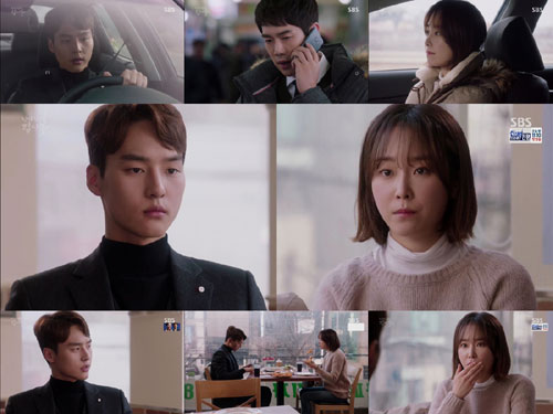 '낭만닥터 김사부' 양세종, 서현진과 티격태격 '꽁냥커플 등극'
