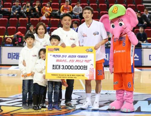 사진=전자랜드농구단제공