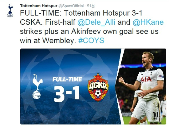비록손흥민은공격포인트를기록하지못했지만토트넘은델레알리와해리케인의연속골,그리고상대골키퍼의자책골까지묶어조3위를확정하는승리를챙겼다.(사진=토트넘공식트위터갈무리)