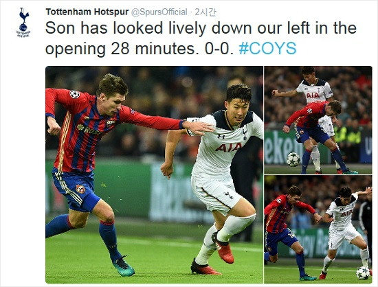 CSKA모스크바를상대로경기초반번뜩였던손흥민이지만끝내공격포인트를기록하지못하고후반교체됐다.(사진=토트넘공식트위터갈무리)